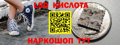 кокаин перу Ярцево