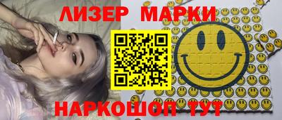 mix Янаул