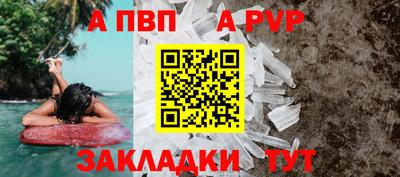 соль курить ск Ярославль