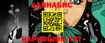 кокаин перу Ярцево