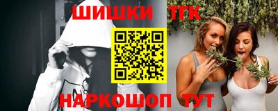 соль курить ск Ярославль