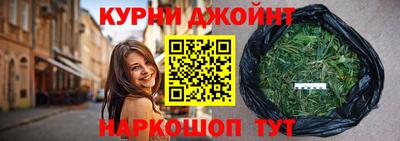 кокаин перу Ярцево