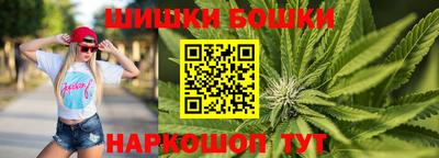 кокаин перу Ярцево