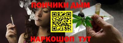 mix Янаул