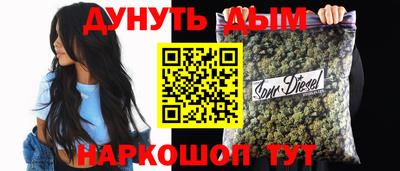 mix Янаул