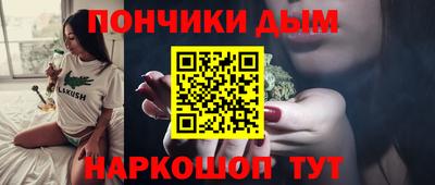 mix Янаул