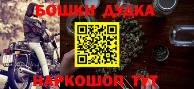 кокаин перу Ярцево