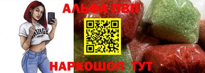 mix Янаул