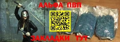 соль курить ск Ярославль