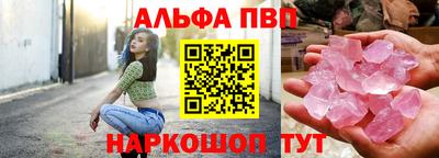 соль курить ск Ярославль