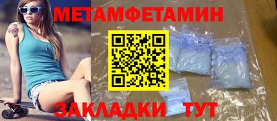 кокаин перу Ярцево