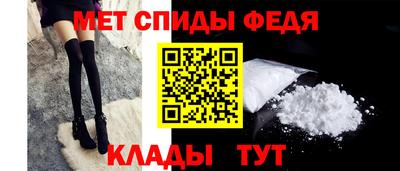 mix Янаул