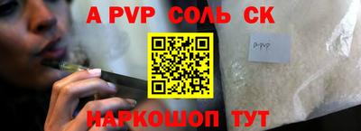 mix Янаул