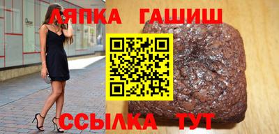 кокаин перу Ярцево