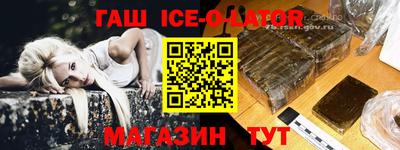 кокаин перу Ярцево
