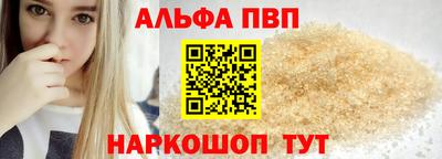 mix Янаул