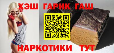 mix Янаул