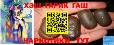 соль курить ск Ярославль
