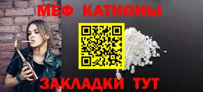 соль курить ск Ярославль